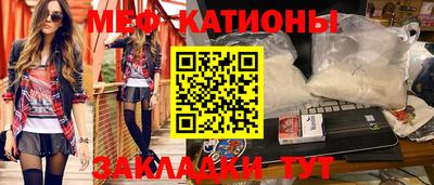 кокаин Заволжье