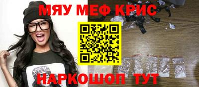 ALPHA PVP Жуковский