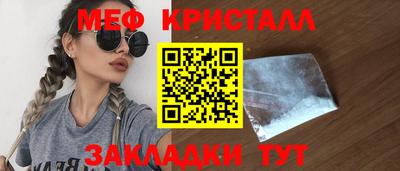 кокаин Заволжье