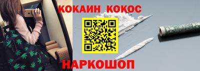 mix Заводоуковск