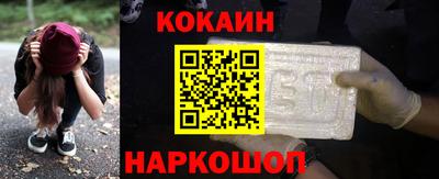 ALPHA PVP Жуковский