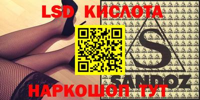 кокаин Заволжье