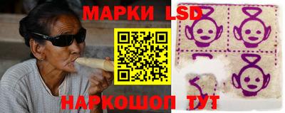 mix Заводоуковск