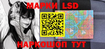 mix Заводоуковск