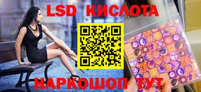 кокаин Заволжье