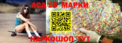 mix Заводоуковск
