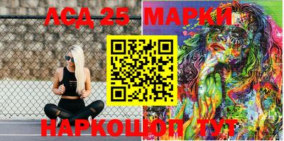 mix Заводоуковск