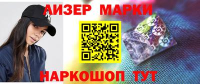 кокаин Заволжье