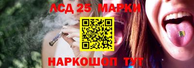 ALPHA PVP Жуковский