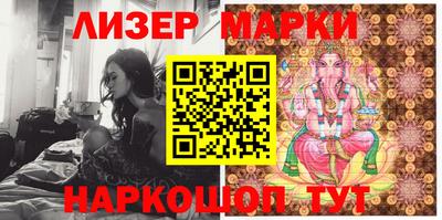 кокаин Заволжье