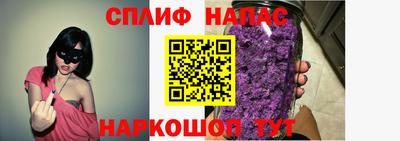 ALPHA PVP Жуковский