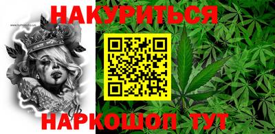 mix Заводоуковск