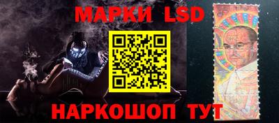 mix Заводоуковск