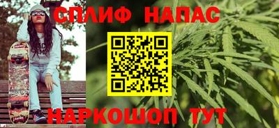 кокаин Заволжье