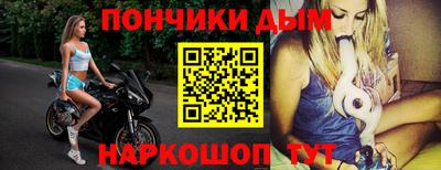 mix Заводоуковск