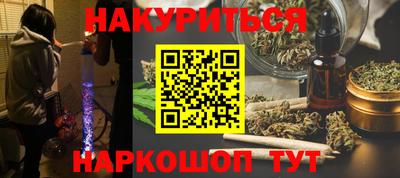mix Заводоуковск