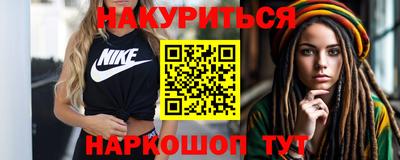 mix Заводоуковск