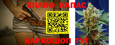 mix Заводоуковск