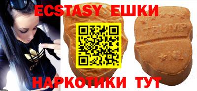 mix Заводоуковск