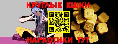 mix Заводоуковск