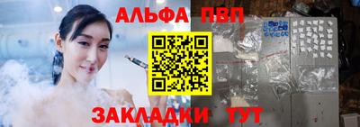 mix Заводоуковск