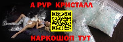 кокаин Заволжье