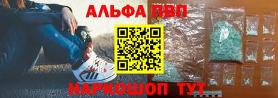 кокаин Заволжье