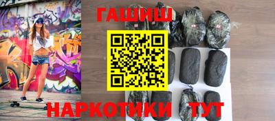 кокаин Заволжье