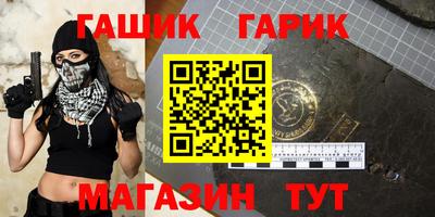 mix Заводоуковск