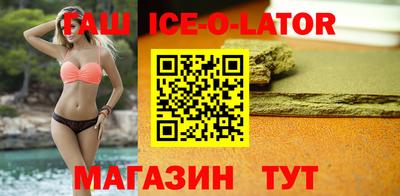 кокаин Заволжье