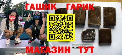 ALPHA PVP Жуковский