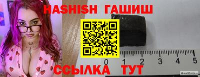 кокаин Заволжье