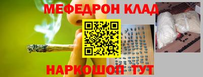 ALPHA PVP Жуковский