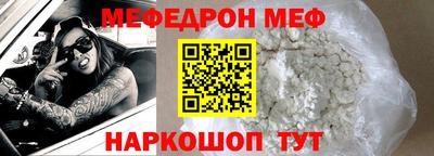 кокаин Заволжье