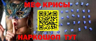 ALPHA PVP Жуковский