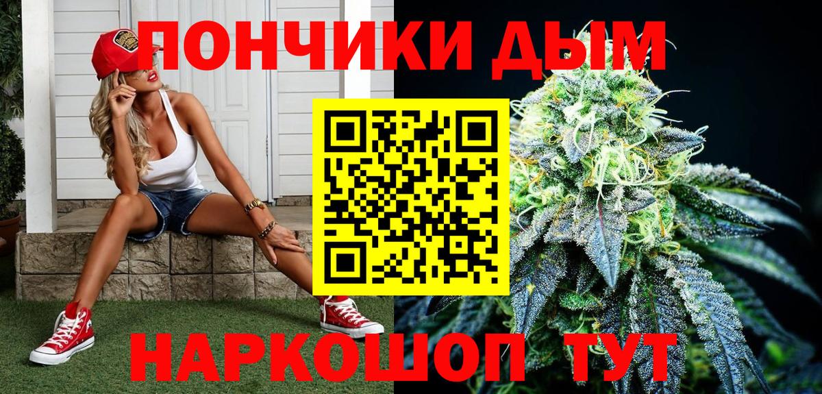 Луга  Шишки марихуана MAZAR  Вход с VPN  МАРИХУАНА семена 